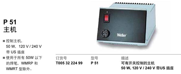 1499758785128205.jpg QQ截圖20170711153511.jpg