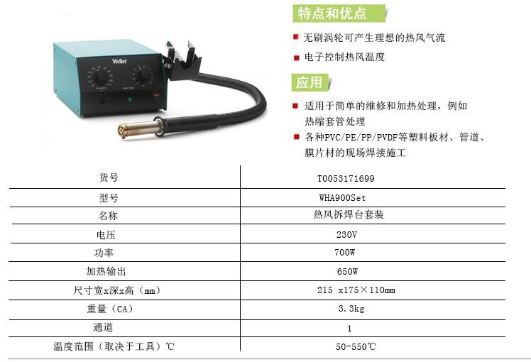 1499910411353553.jpg QQ截圖20170713094032.jpg