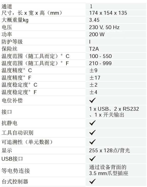 1501203393769893.jpg 1501203393769893.jpg