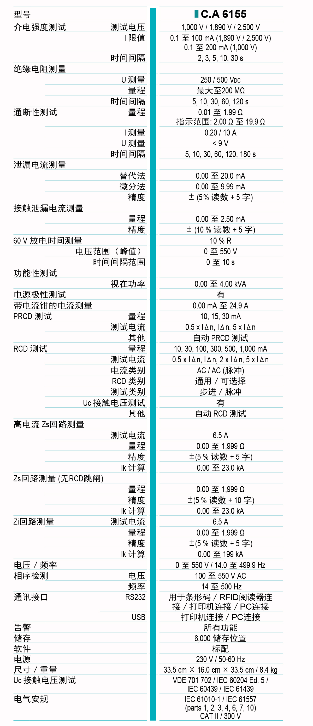 1514969450314683.jpg 1514969450314683.jpg