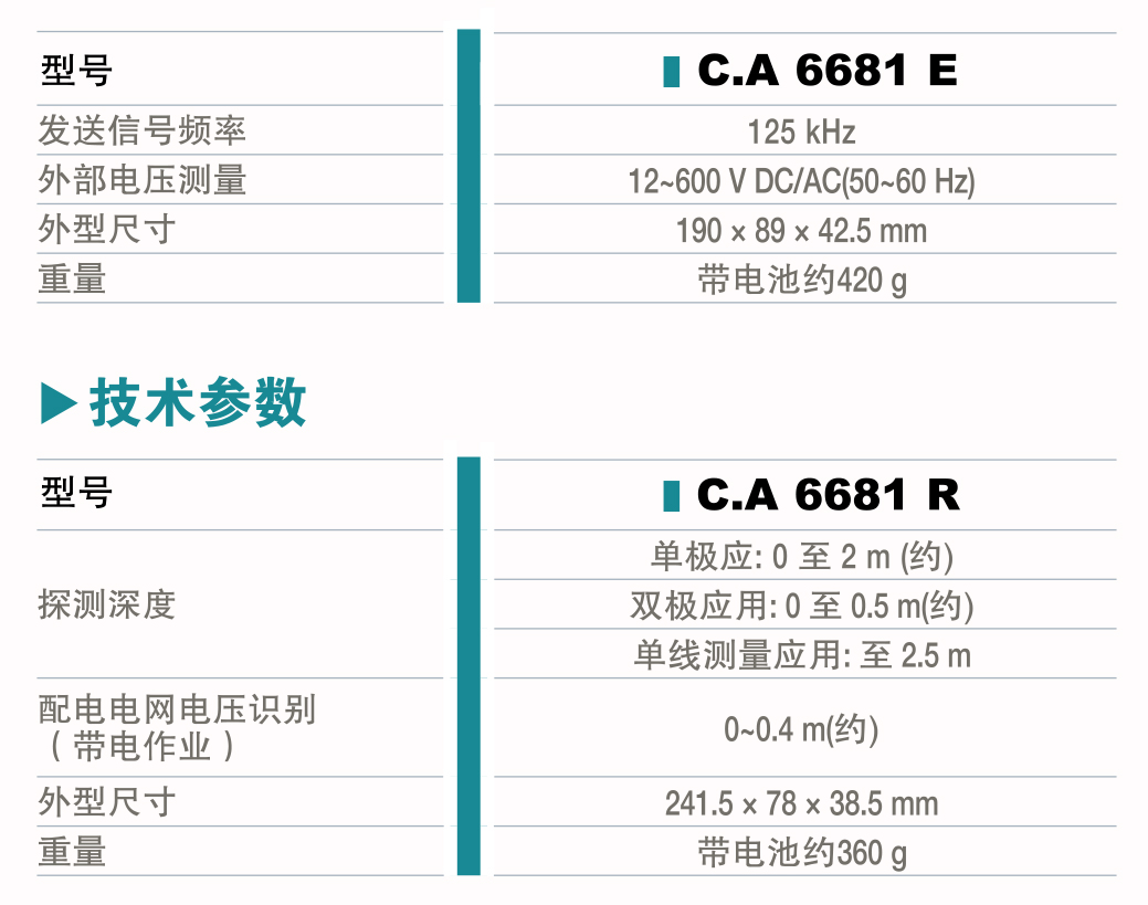 1515050418907390.jpg 1515050418907390.jpg