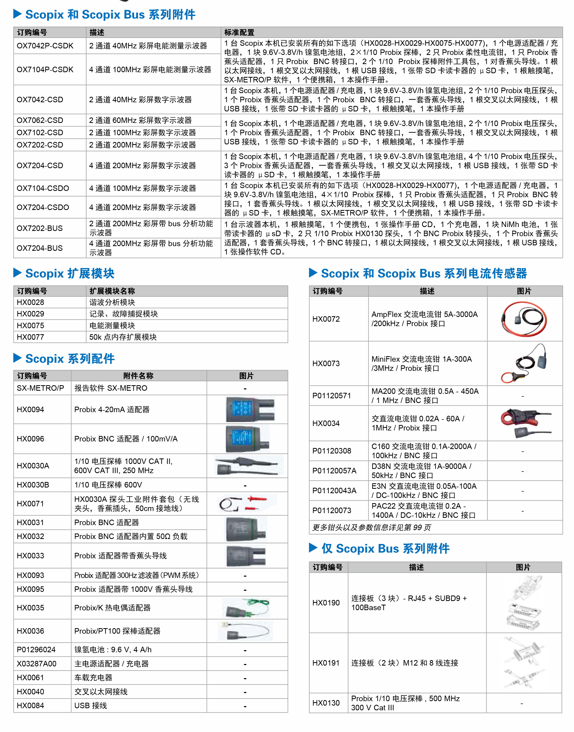 1515488646444593.jpg 1515488646444593.jpg