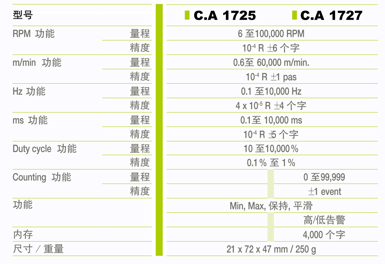 1515656214324537.jpg 1515656214324537.jpg