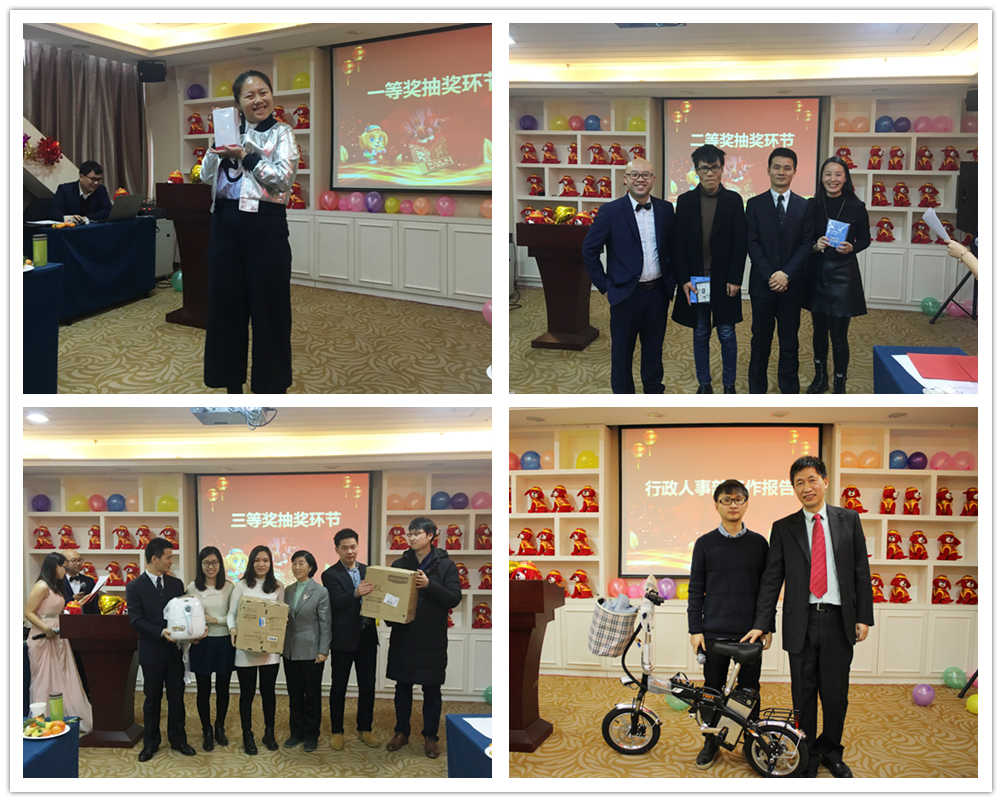 1517205387503756.png 1517205387503756.png