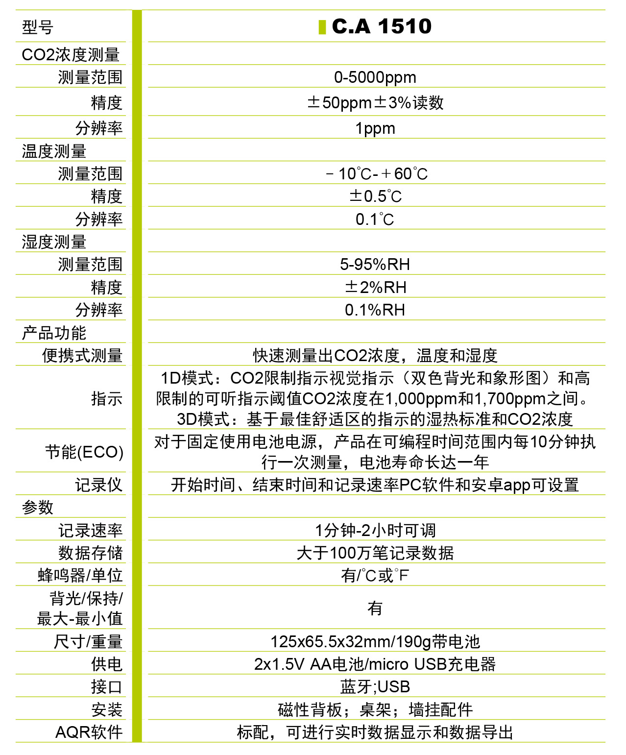 1517279968297836.jpg 1517279968297836.jpg