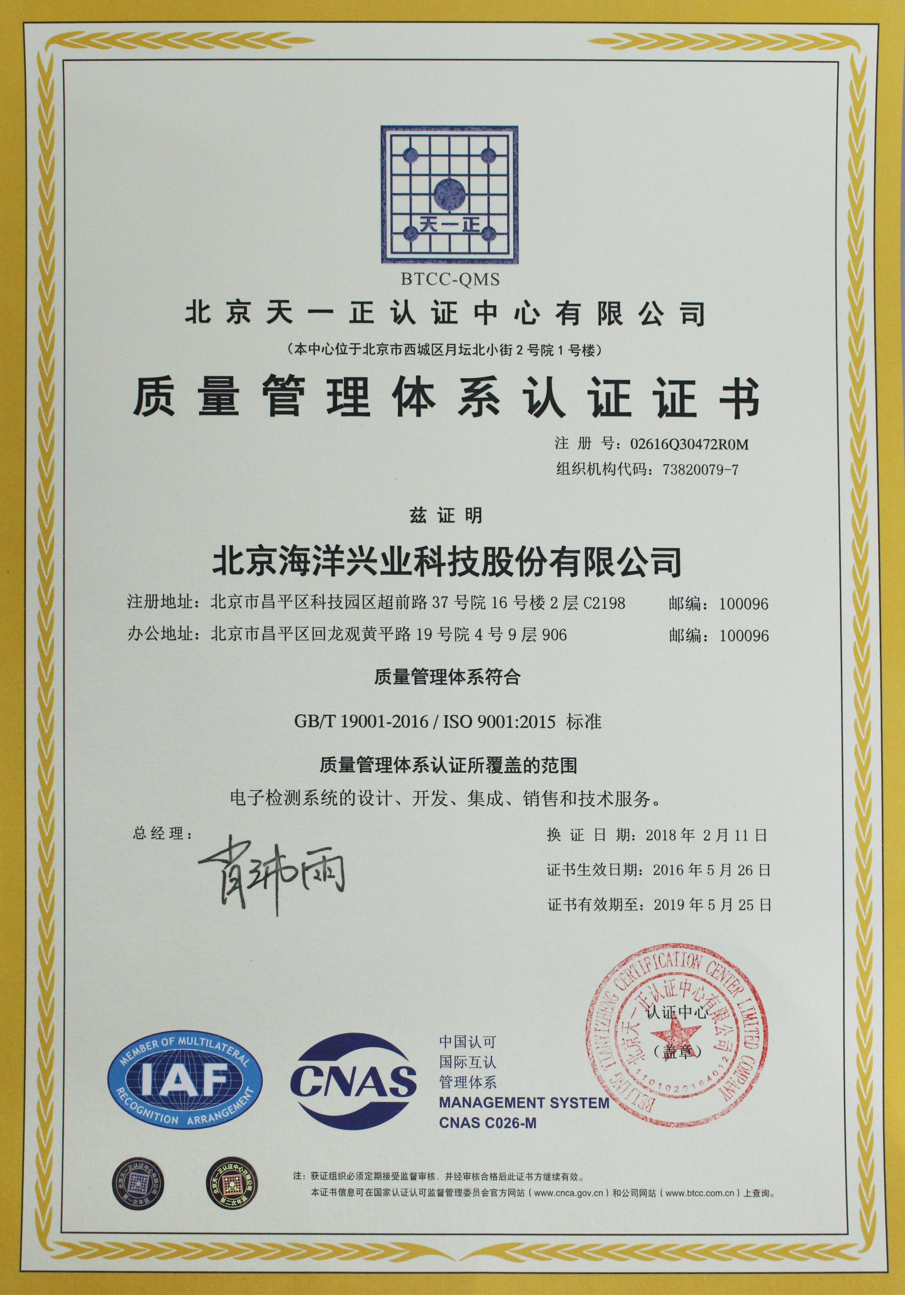 1519798750162031.jpg 1519798750162031.jpg