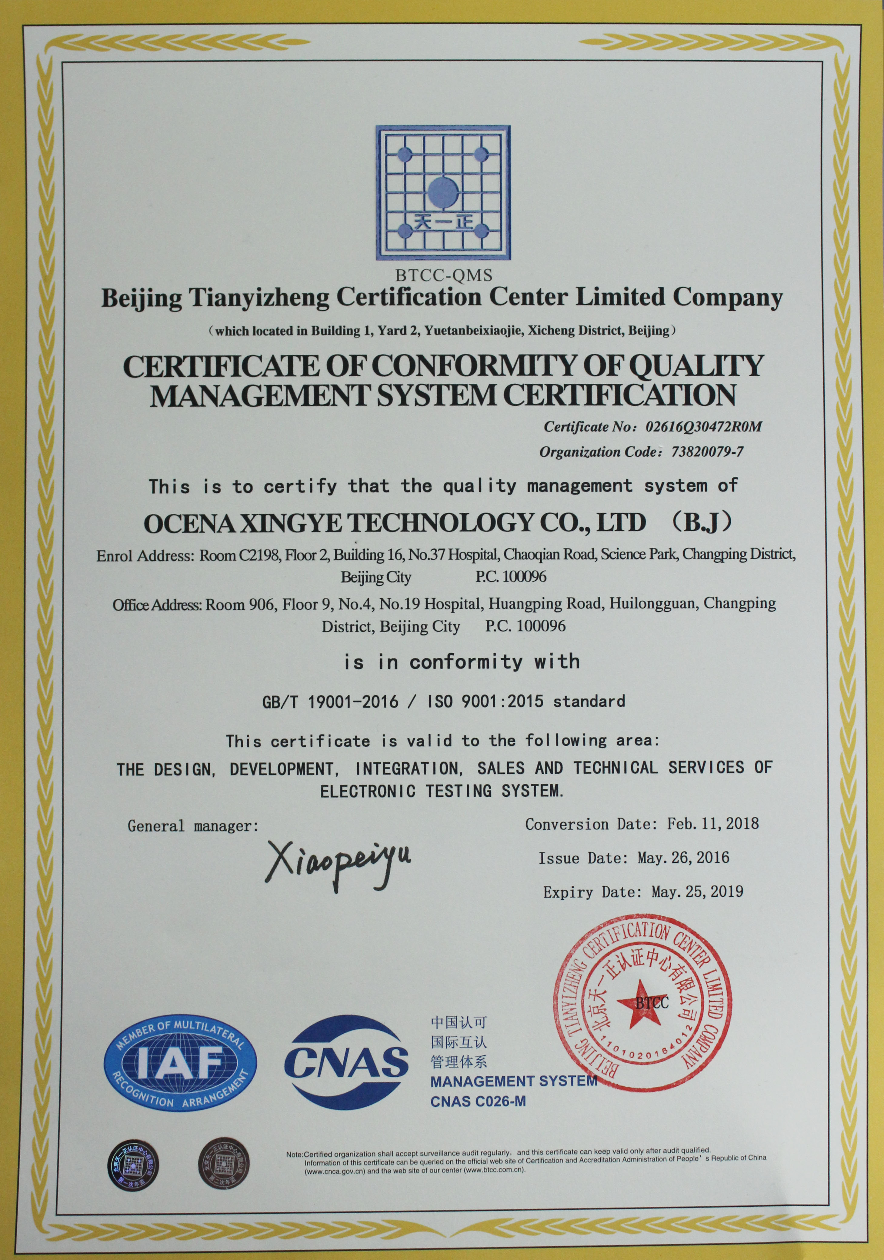 1519798782926469.jpg 1519798782926469.jpg