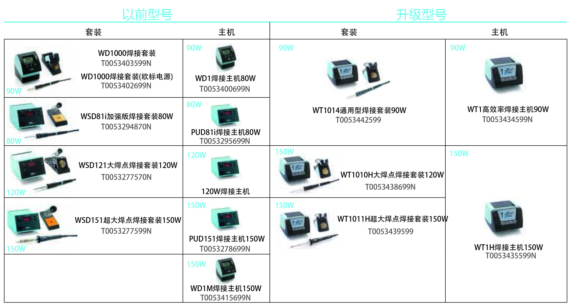 1534218467926563.jpg 1534218467926563.jpg