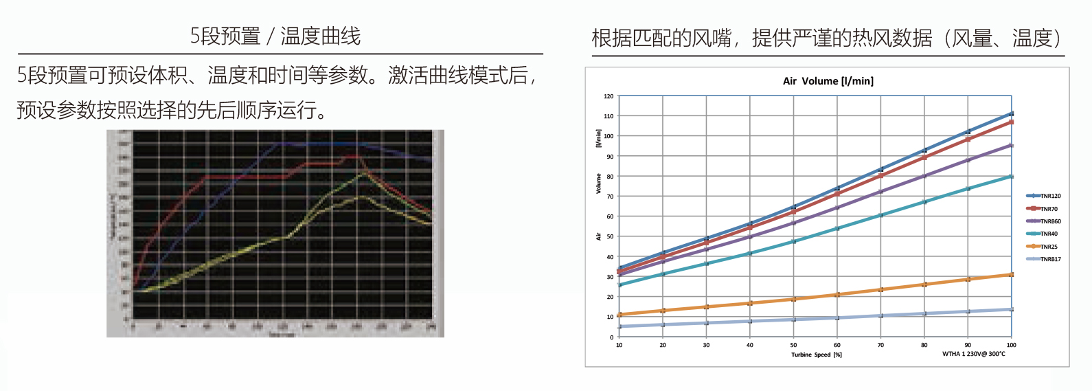 1534225359802824.jpg 1534225359802824.jpg