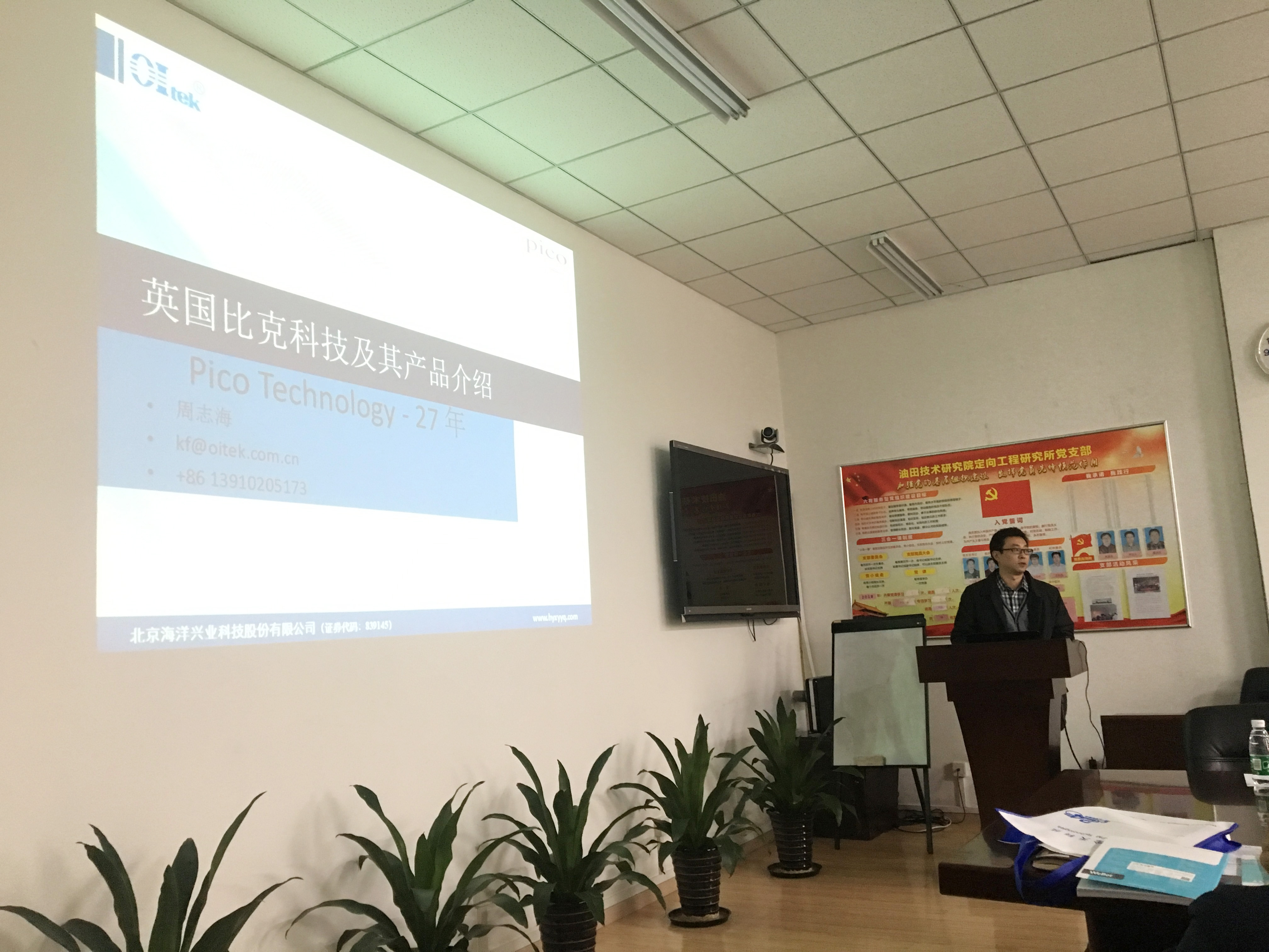 1542176079575409.jpg 1542176079575409.jpg