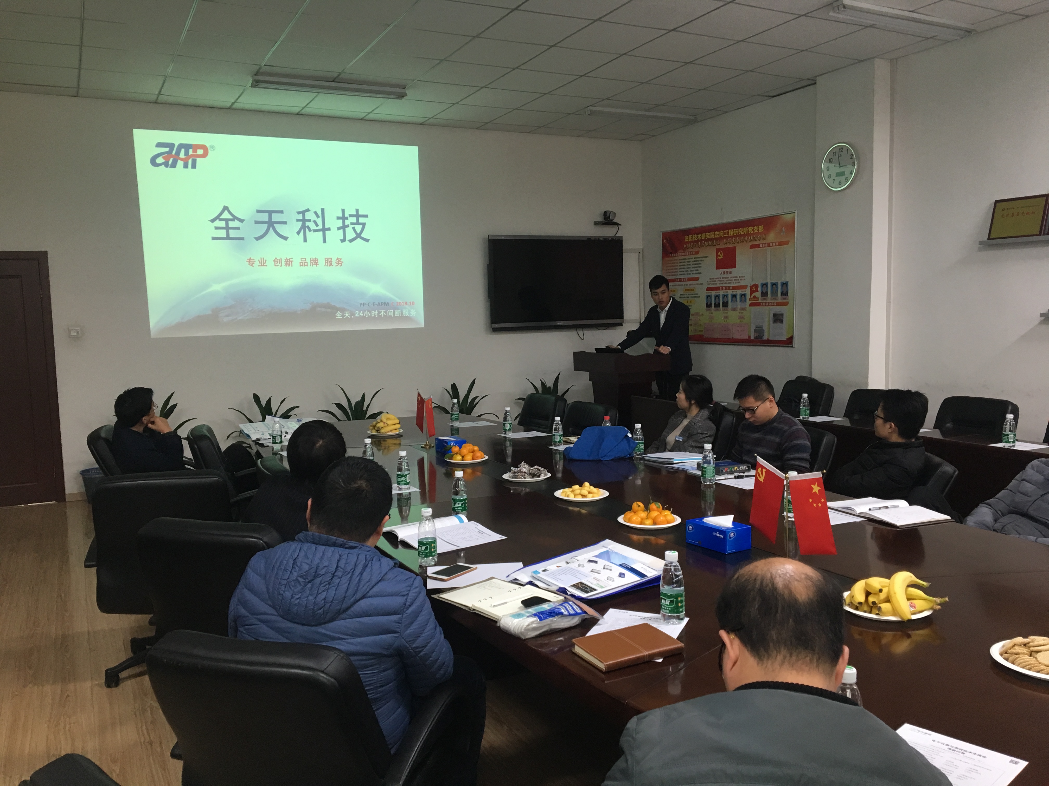 1542176153781397.jpg 1542176153781397.jpg