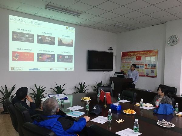 1542176229530966.jpg IMG_1510.JPG