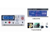 經(jīng)典案例——電源適配器行業(yè)器件材料安全規(guī)范測(cè)試案例 經(jīng)典案例——電源適配器行業(yè)器件材料安全規(guī)范測(cè)試案例