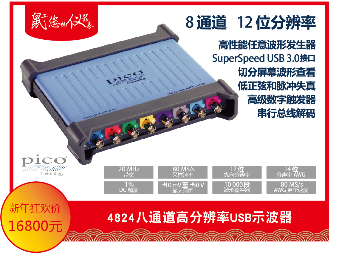 1578989890770827.jpg 1578989890770827.jpg