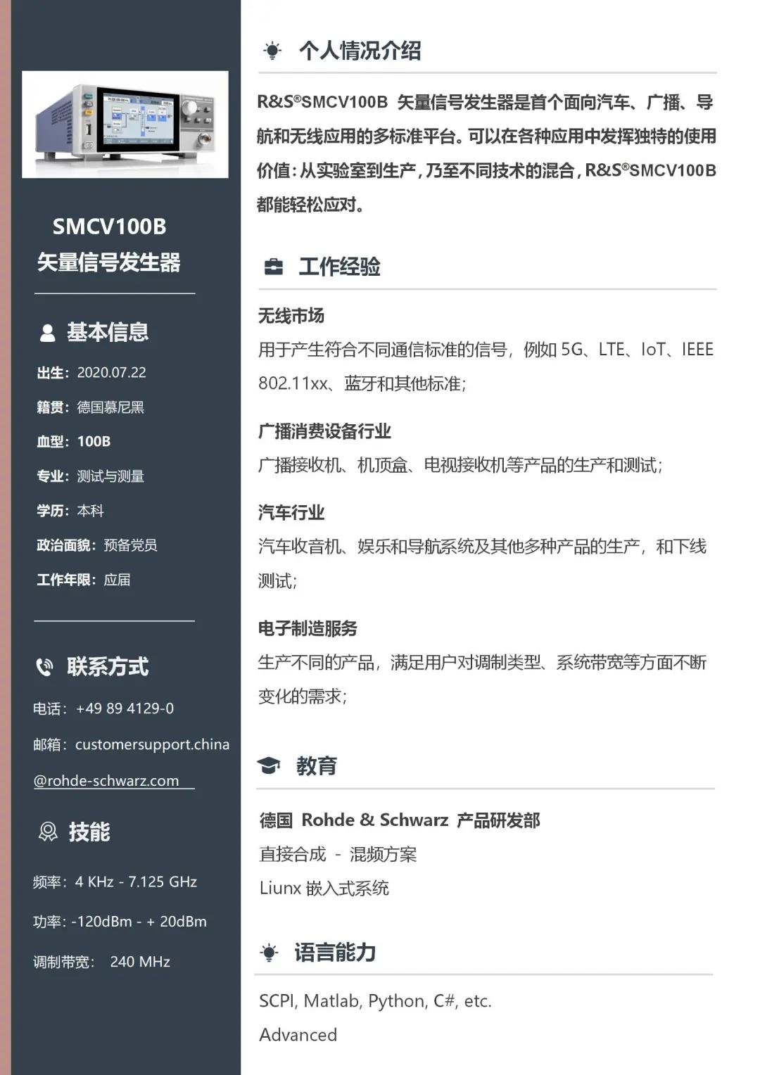 1596074708757938.jpg 1596074708757938.jpg