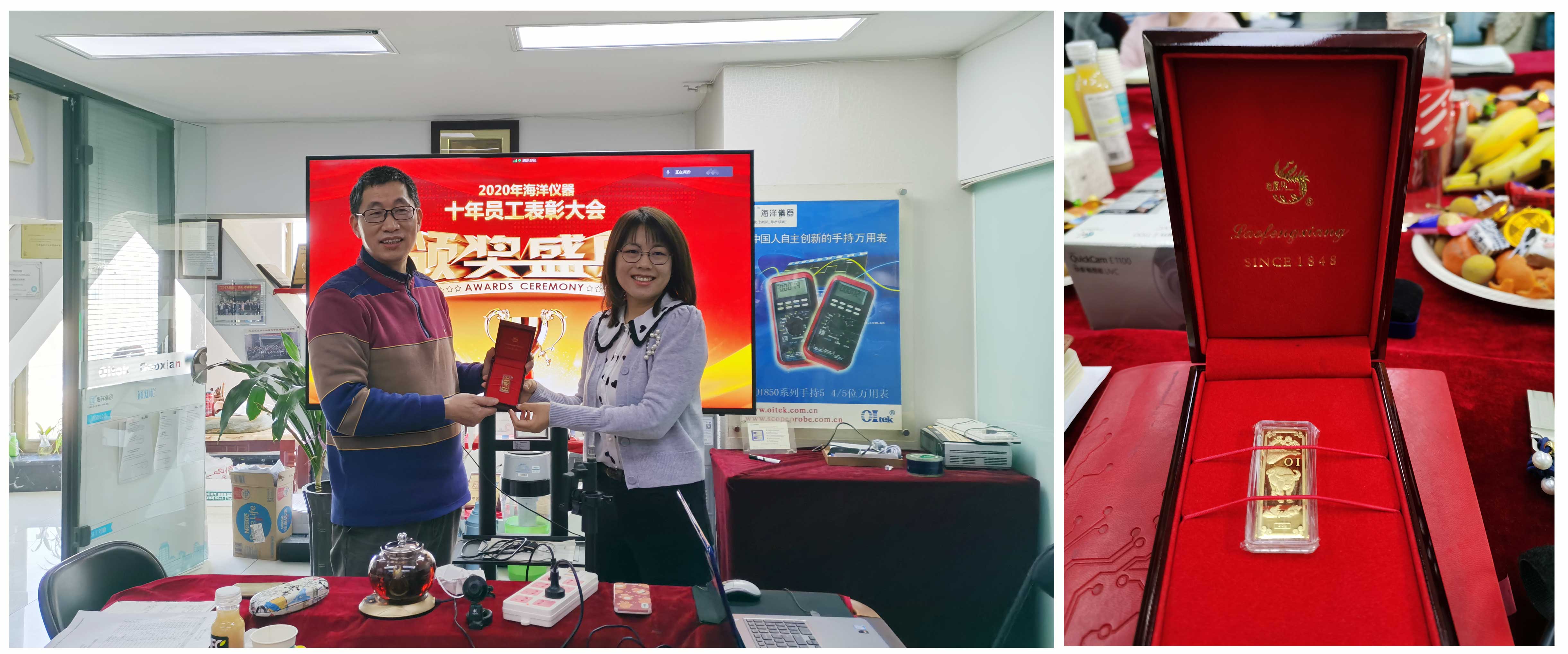 1612159912483905.jpg 1612159912483905.jpg