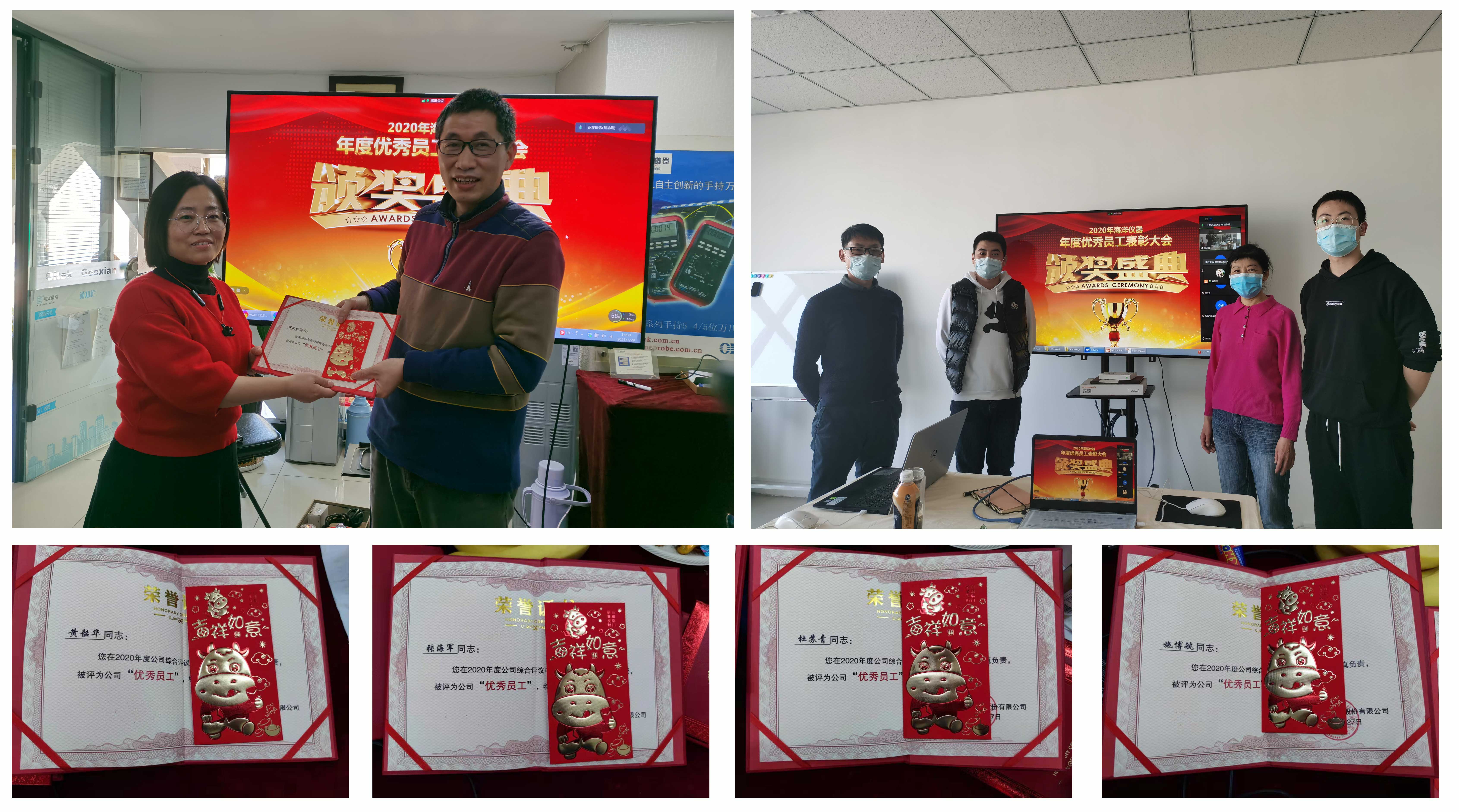 1612160287764132.jpg 1612160287764132.jpg