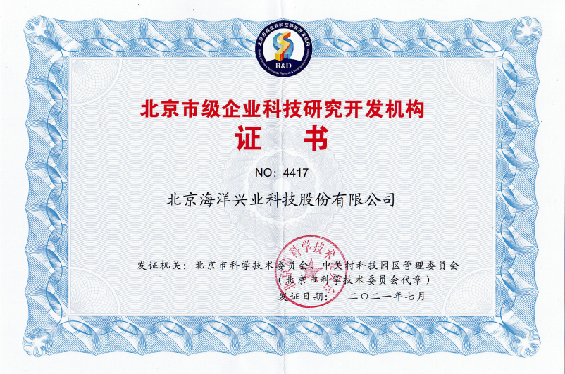 1626743669906402.png 1626743669906402.png