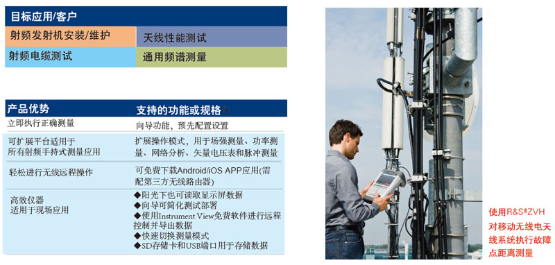 1629180087613429.jpg hzv-3.jpg