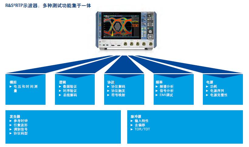 1630994569528156.jpg rtp-0.jpg