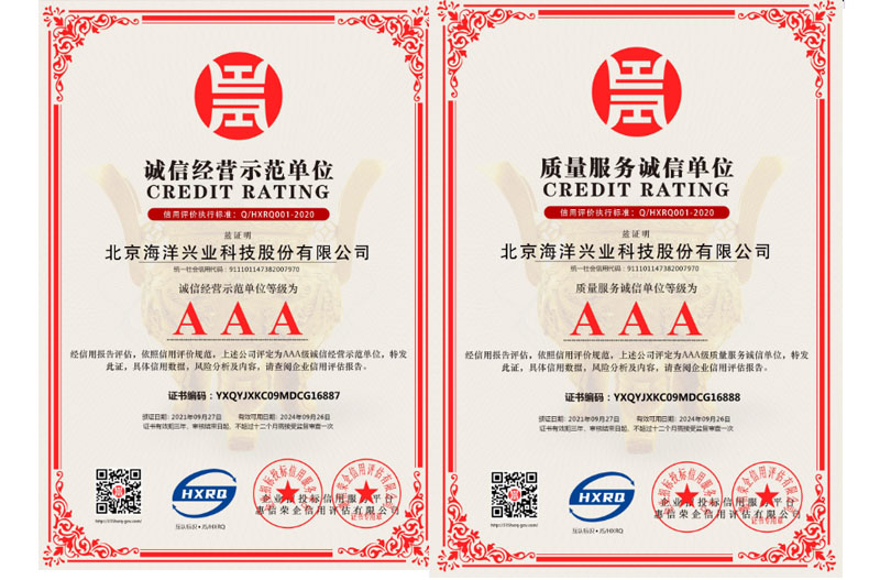 1633933833828564.jpg 未標題-11.jpg