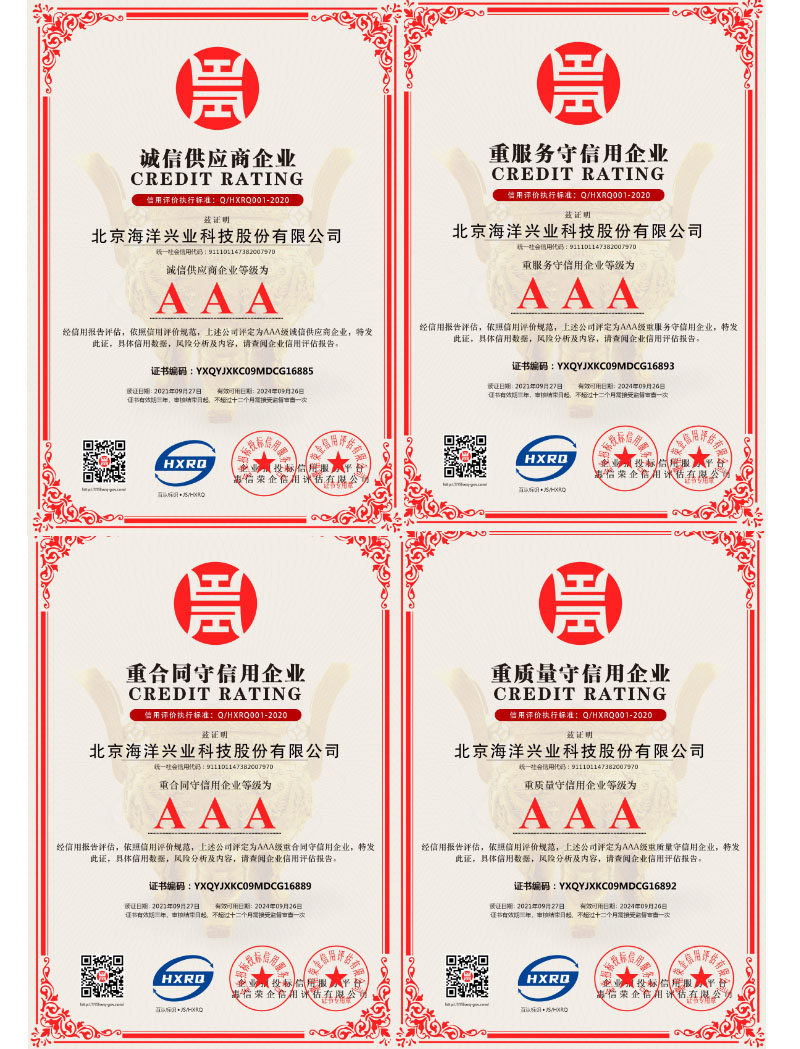 1633934094973359.jpg 未標題11-1.jpg