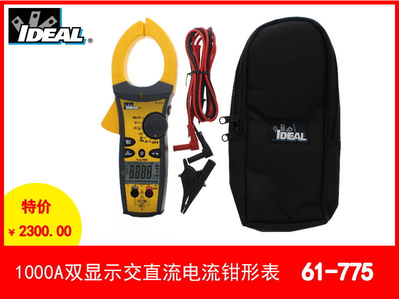 1639122121838356.jpg ideal-1.jpg