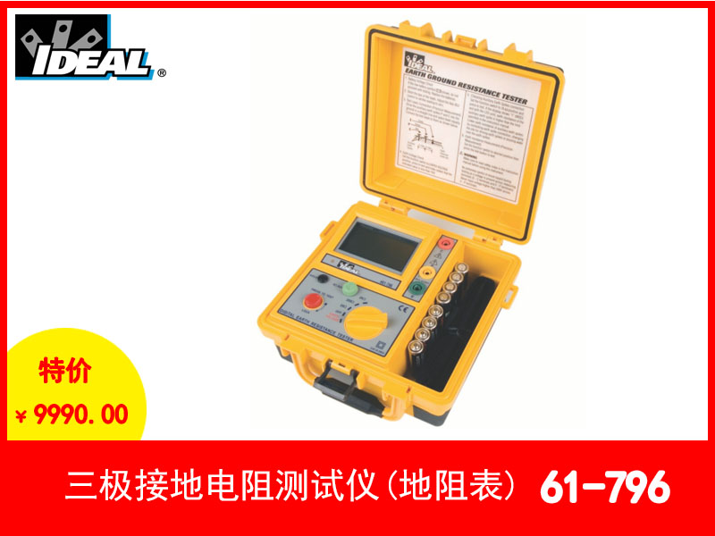 1639122933510589.jpg ideal-2.jpg