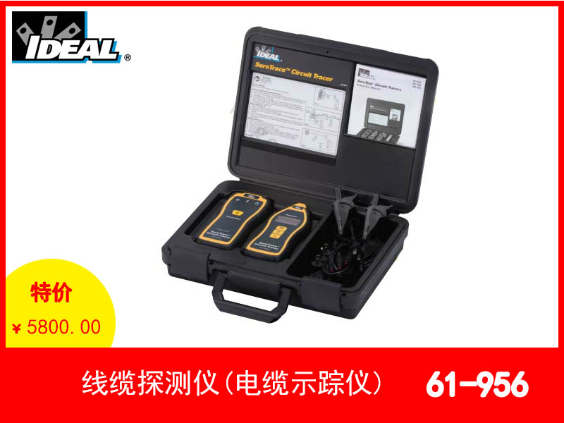 1639123109142629.jpg ideal-4.jpg