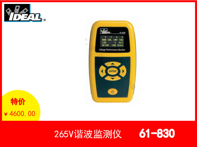 1639123396682188.jpg ideal-5.jpg