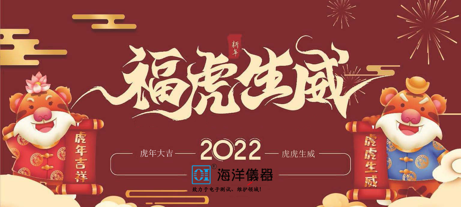 1643186211301686.jpg zuixinbanben.jpg