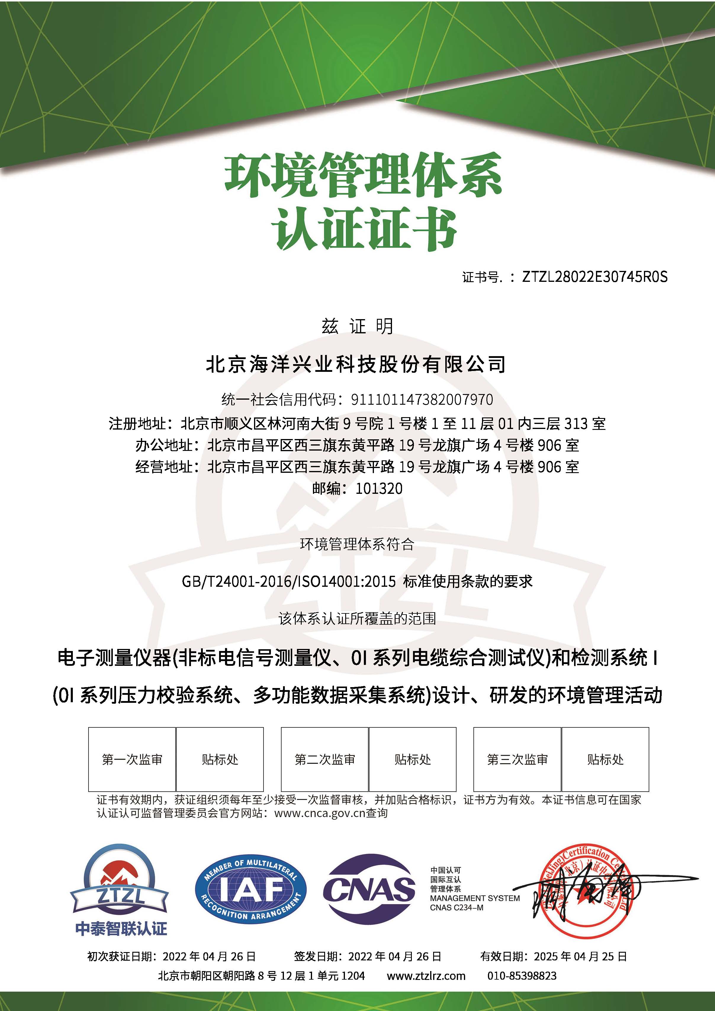 1650963186974068.jpg 1650963186974068.jpg