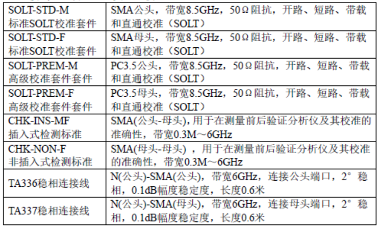 1660270332893241.png 1660270332893241.png