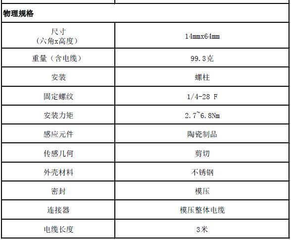 1661935943230644.jpg TA095-3.jpg