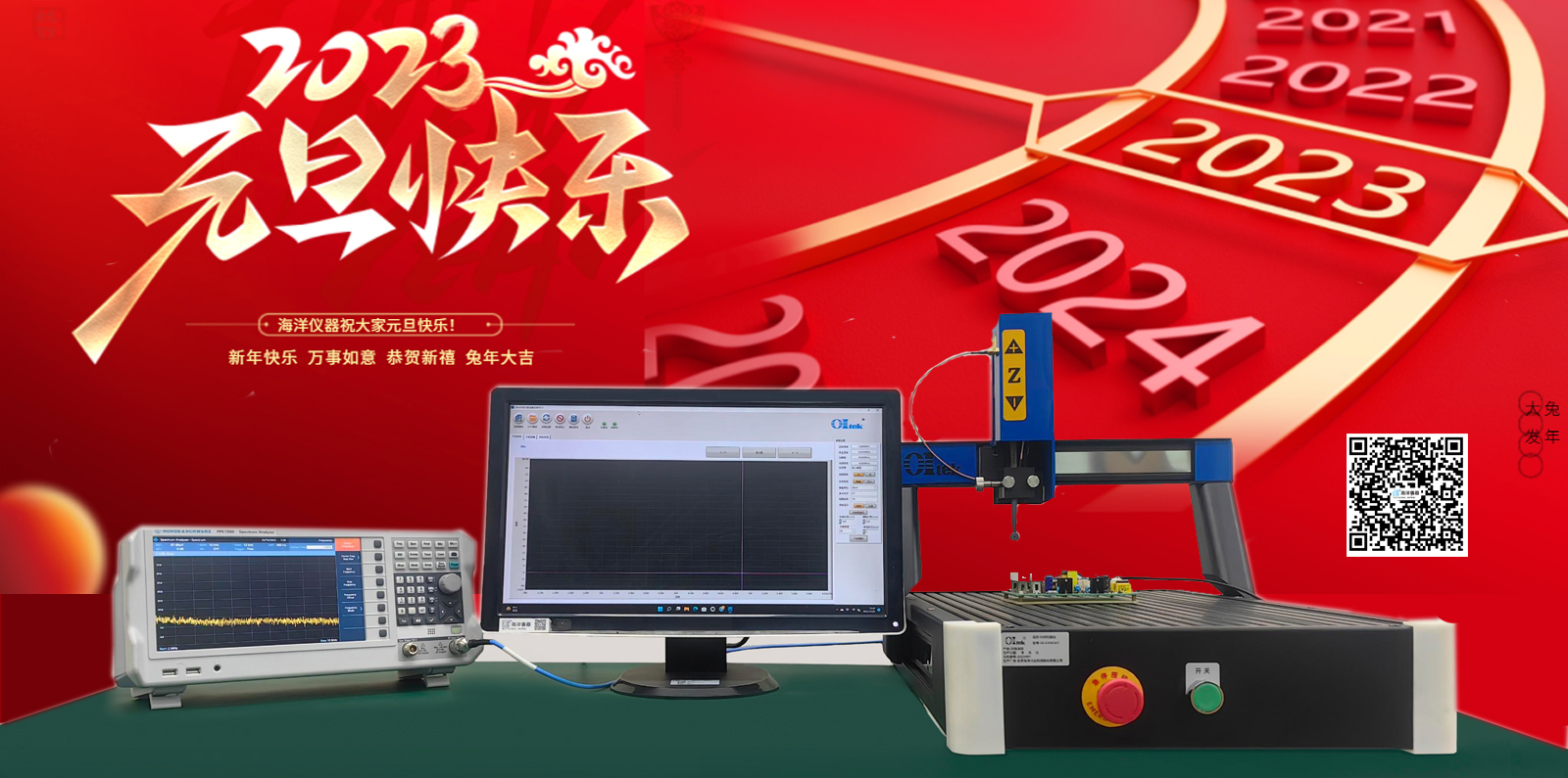 1672376636108238.jpg 1672376636108238.jpg