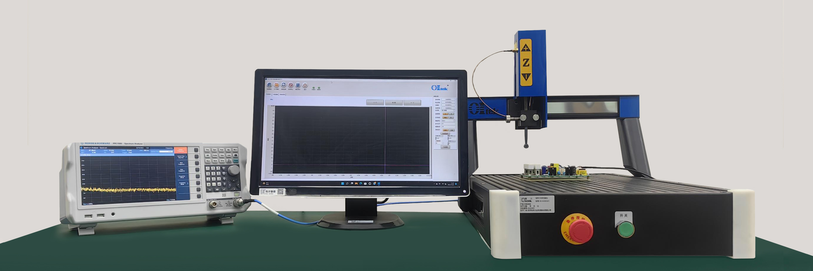 OI-EAS系列電磁干擾掃描儀(EMI掃描儀) OI-EAS系列電磁干擾掃描儀(EMI掃描儀)