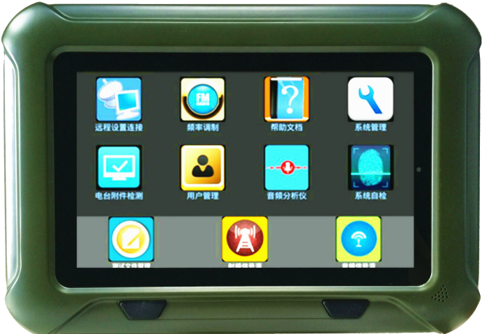 OI-9100通訊裝備技術狀態檢測平臺