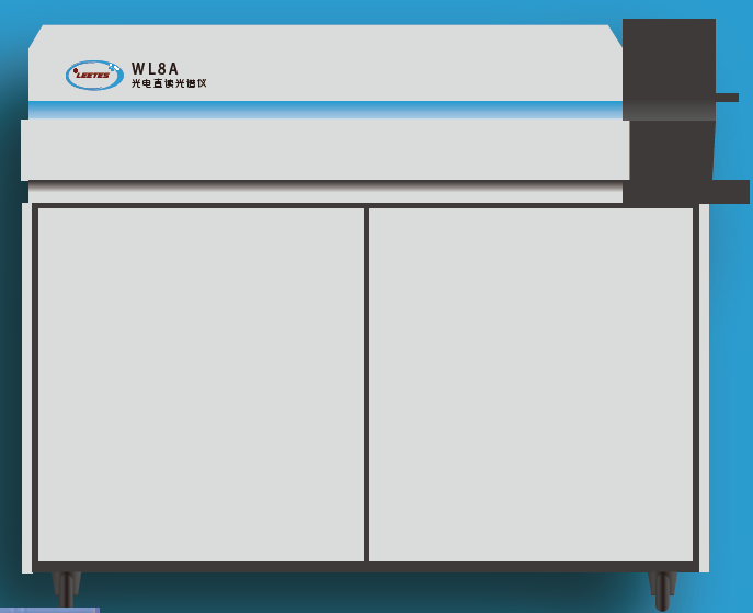 WL8A光電直讀光譜儀