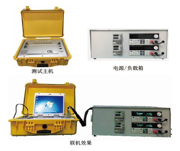 便攜式多功能信號校驗儀