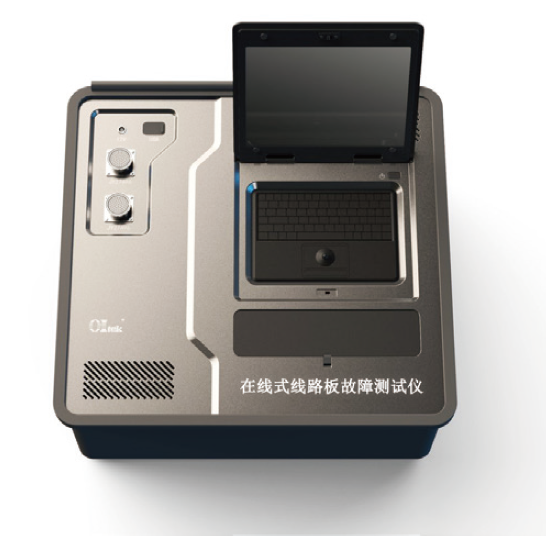 在線式線路板故障測試儀
