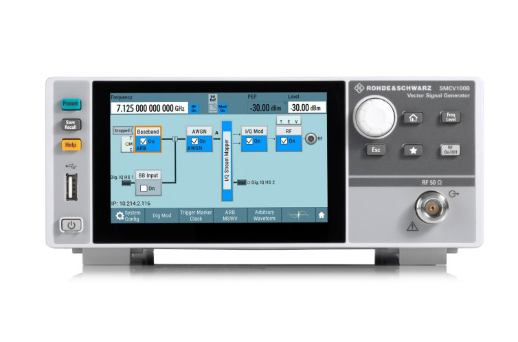 SMCV100B矢量信號發生器