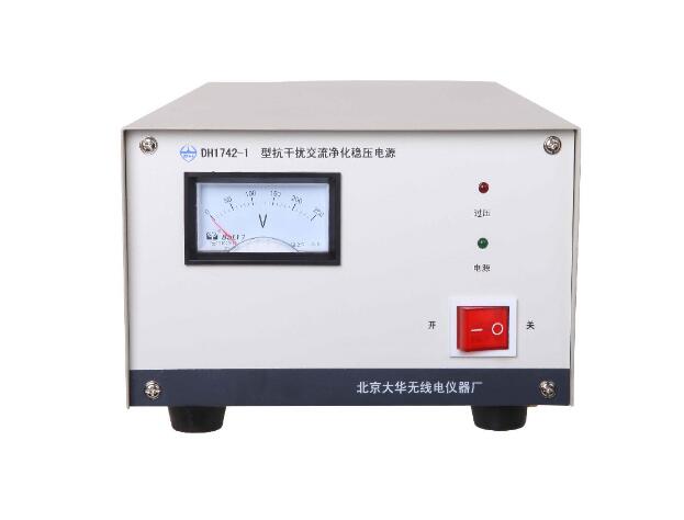 DH1742系列抗干擾交流凈化穩壓電源 DH1742系列抗干擾交流凈化穩壓電源